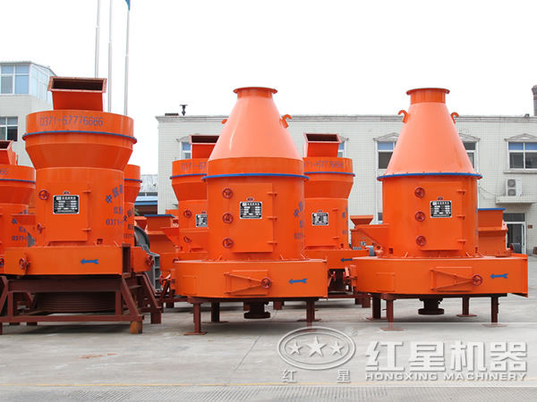 紅星磨粉機(jī)